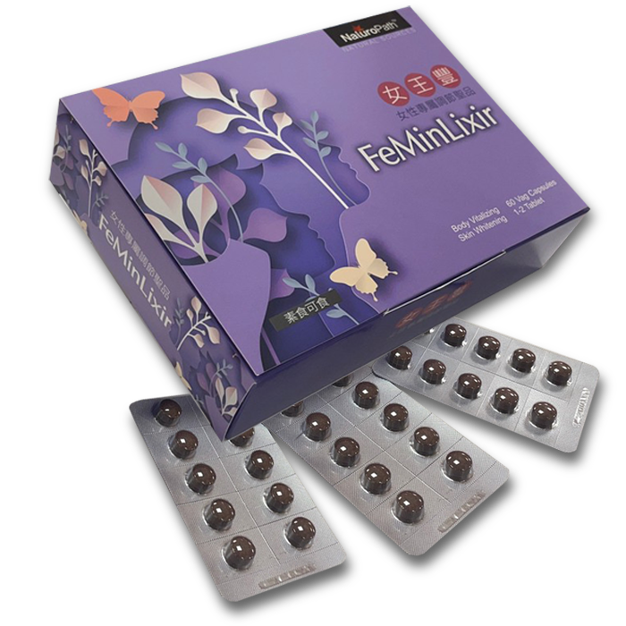 女王豐(FeMinLixir)