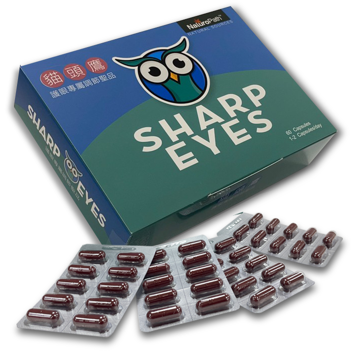 貓頭鷹(SHARP EYES)